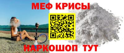 jwh Малоярославец