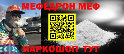 jwh Малоярославец