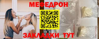 jwh Малоярославец