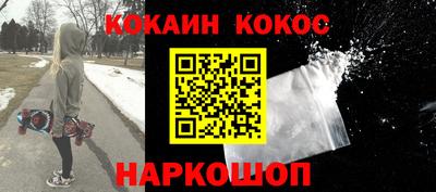 мескалин Малгобек