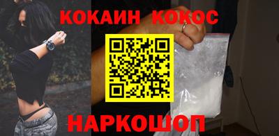 мескалин Малгобек