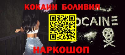 мескалин Малгобек