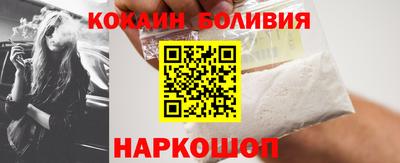 МДМА Мариинск