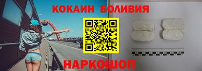 jwh Малоярославец