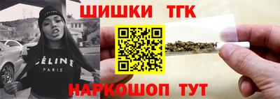 мескалин Малгобек