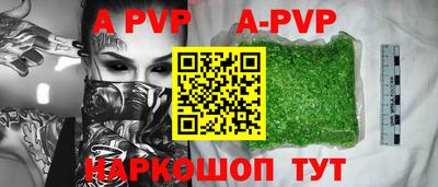 jwh Малоярославец