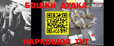 jwh Малоярославец