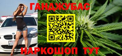 мескалин Малгобек