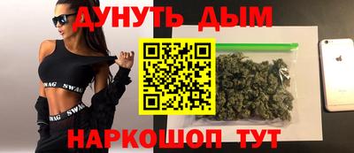 мескалин Малгобек