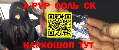 jwh Малоярославец