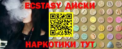 jwh Малоярославец