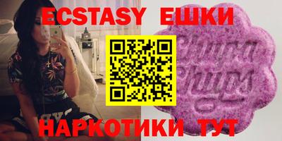 jwh Малоярославец