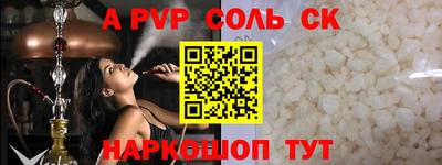 мескалин Малгобек