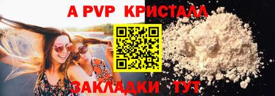 jwh Малоярославец