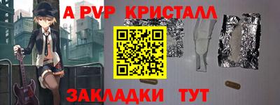 мескалин Малгобек