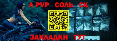 мескалин Малгобек