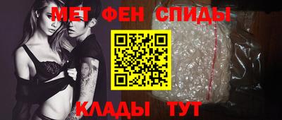 мескалин Малгобек