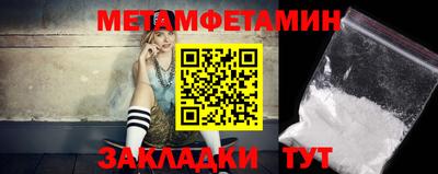 jwh Малоярославец