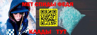 МДМА Мариинск