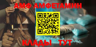 jwh Малоярославец