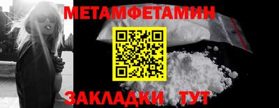 jwh Малоярославец
