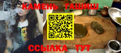 МДМА Мариинск