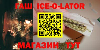 jwh Малоярославец