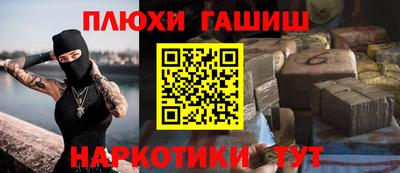 МДМА Мариинск