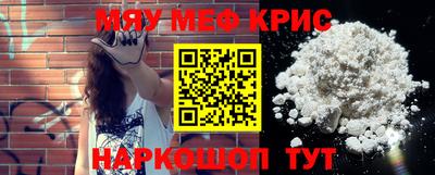 jwh Малоярославец