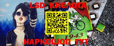 jwh Малоярославец