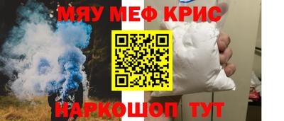 jwh Малоярославец